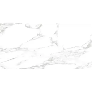 Керамогранит Грани Таганая Gresse Stone Ellora-lotus лотус GRS01-19 120x60 см