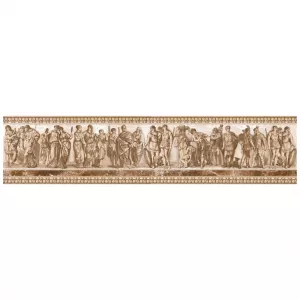 Бордюр Нефрит-Керамика Антика 12х50