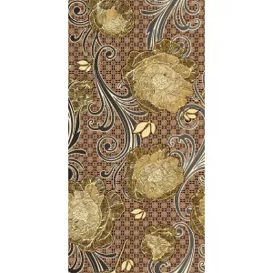 Декор Нефрит-Керамика Мирабель бежевый 04-01-1-10-03-11-126-0 50х25